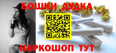 mdpv Свободный