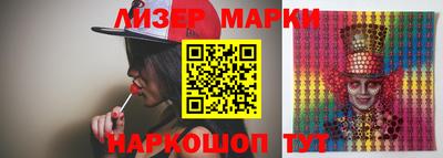 mdpv Свободный