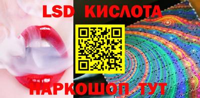 mdpv Свободный