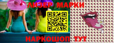mdpv Свободный