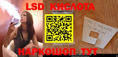 ALPHA PVP Севастополь