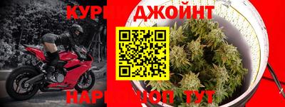 ALPHA PVP Севастополь