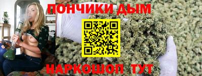 стафф Северобайкальск