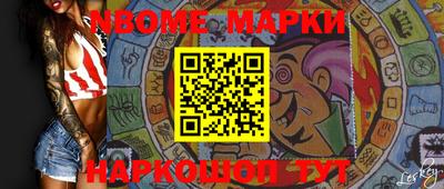 mdpv Свободный
