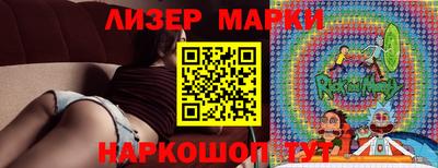 mdpv Свободный