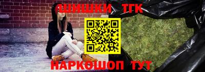 ALPHA PVP Севастополь