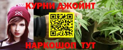 ALPHA PVP Севастополь