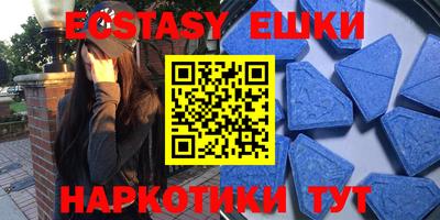 mdpv Свободный