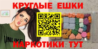 mdpv Свободный