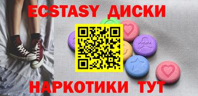 mdpv Свободный