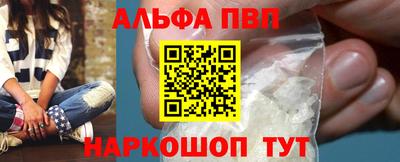 mdpv Свободный