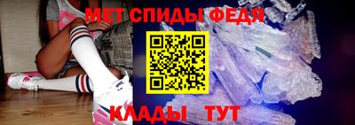 mdpv Свободный